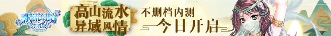 蔡甸区新闻网